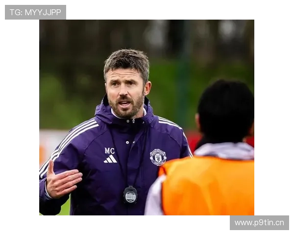 卡里克现身曼城青训观德比儿子战